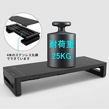 HUASUN モニター台 USB2.0/3.0データ転送付き 机上台 USB/TYPE-C充電付き 折りたたみ可能 ディスプレイ 台 引き出しと_画像3