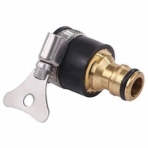 rubonalie faucet connector hose connection screw metal fittings garden agriculture joint connector ( Gold 15-21mm 1 piece )