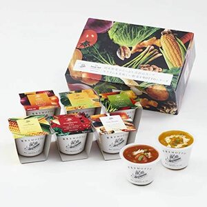  vegetable .MOTTO ( retort / normal temperature preservation ) vegetable soup set 6 piece ( range .1 minute / domestic production vegetable ) soup vegetable retortable pouch 