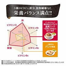 ケロッグ 素材まるごとグラノラ 脂質ハーフ 香るフルーツ 420g ×6袋_画像5