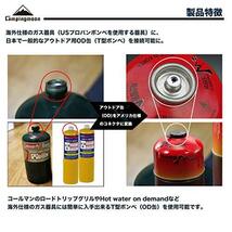 キャンピングムーン（CAMPING MOON） OD缶を海外製ガス器具（USプロパンボンベを使う器具）に接続 USNアダプター 互換アダプター_画像3