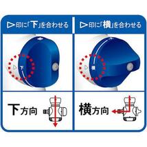 グリーンライフ(GREEN LIFE) コネクター シャワー付き蛇口コネクター 二又タイプ水流方向がワンタッチ切替 5.3×9.8×13.0cm_画像3