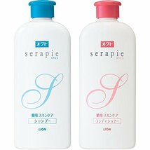 serapie(オクトセラピエ) 薬用シャンプー230ml+薬用コンディショナー230ml_画像1