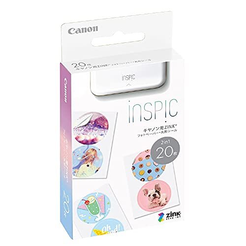 2025年最新】Yahoo!オークション -inspic pv-123の中古品・新品 2025年最新】Yahoo!オークション -inspic pv-123の中古品・新品