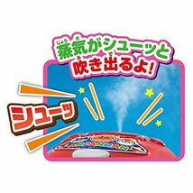 ジョイパレット アンパンマン おにぎりもギュッ! シューッとたけたよ! おしゃべりすいはんきと元気100ばいSP和食セット_画像2