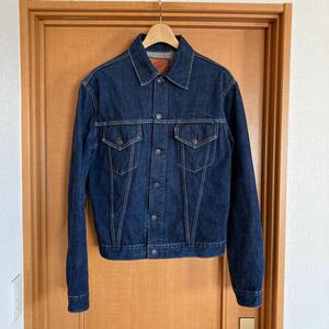 旧ドゥニーム denime 557 オリゾンテイ デニムジャケット M 革パッチ レザーパッチ MADE IN JAPAN 赤タブ 日本製 3rd タイプ ビンテージ 