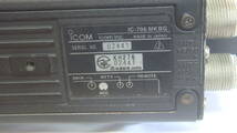 アイコム、ICOM,HF～50～144～433,AllMode,100w機、IC-706MKⅡG,動美品、，ヤマト、80サイズ_画像5