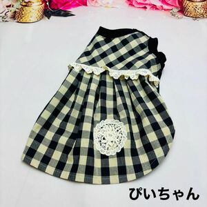 ぴいちゃん様　M①着丈30