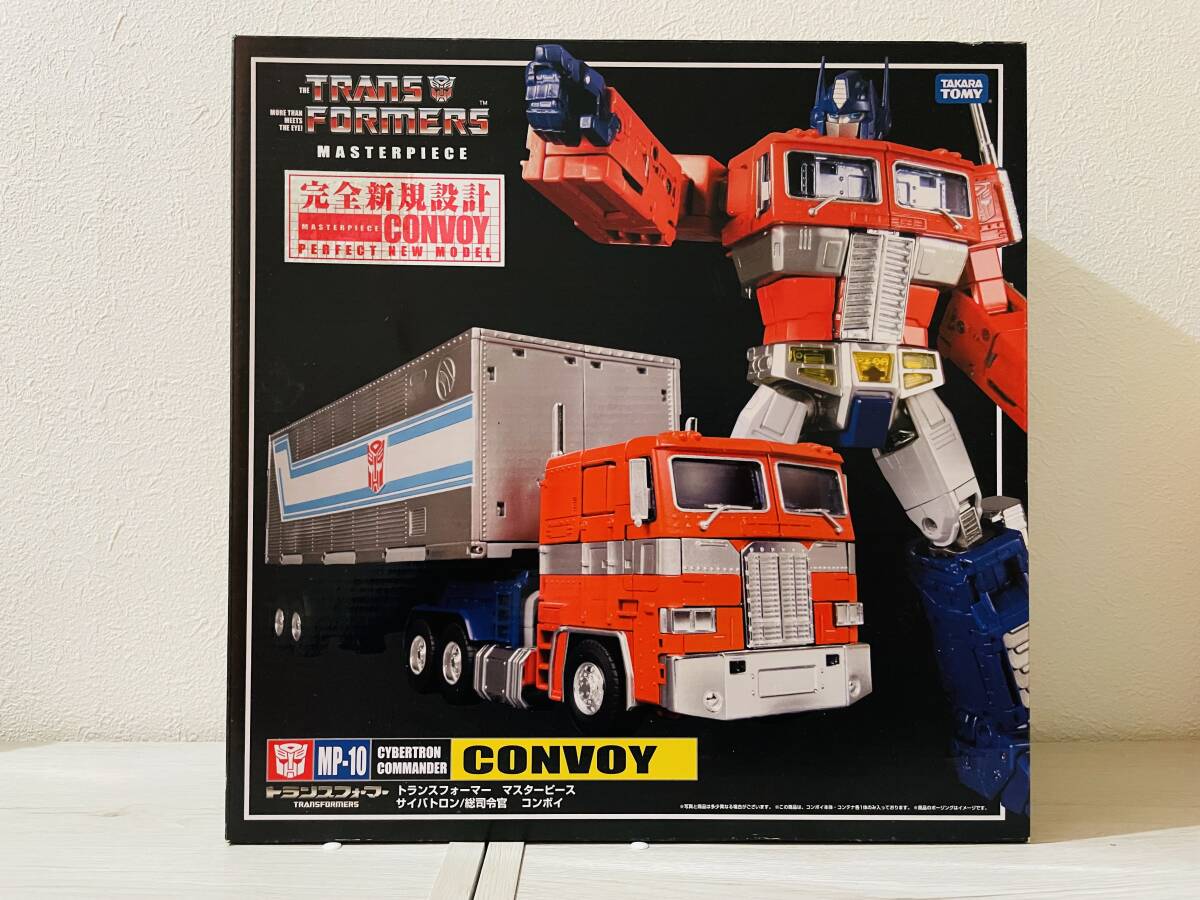 2025年最新】Yahoo!オークション -「mp-10」(タカラトミー)の 2025年最新】Yahoo!オークション -「mp-10」(タカラトミー)の