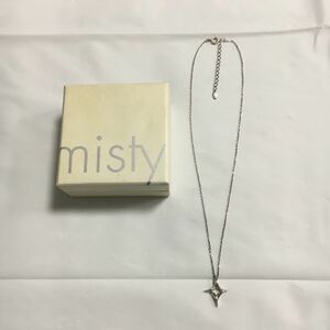 極美品 希少 レア misty ミスティー ネックレス シルバー 刻印 箱付き アクセサリー