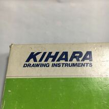 新品未使用 超希少 激レア 高級 製図器機 KIHARA DRAWING INSTRUMENTS コンパス 分度器 替芯付き_画像8