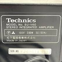 Technics プリメインアンプ SU-V60 テクニクス【現状販売品】24C 北2_画像8