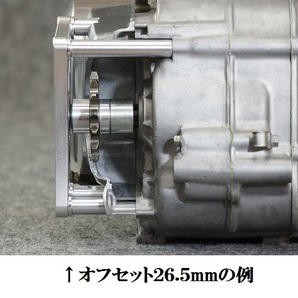 KEPSPEED製 モンキー用【5.5J】横型エンジン用 フロントスプロケットオフセットキットの画像5