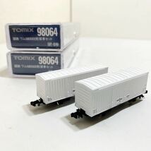 TOMIX 98064＊国鉄 ワム580000形 貨車セット＊Nゲージ ☆ほぼ新品☆ 2個まとめて_画像1