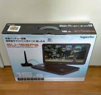 アグレクション Superbe 15.6インチ フルセグ搭載 ポータブルDVDプレーヤー SU-156FS_画像3