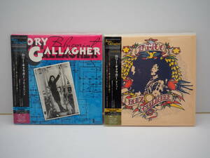 B【紙ジャケットCD】Rory Gallagher ロリー・ギャラガー　２作品 　 （BMG JAPAN製）