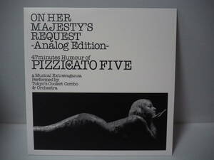 綺麗【渋谷系LP】PIZZICATO FIVE ピチカート・ファイヴ / 女王陛下のピチカート・ファイヴ （Sony Music製　 型番：MHJ　42）