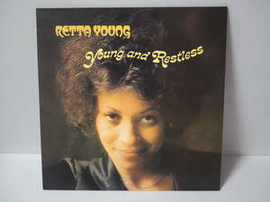 綺麗【レアグルーヴLP】RETTA YOUNG レッタ・ヤング / YOUNG AND RESTLESS （Expansion Records製 型番：EXPLM61） 