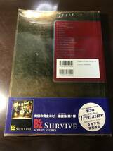 B'z★バンドスコア★2冊★Pleasure★Treasure_画像2