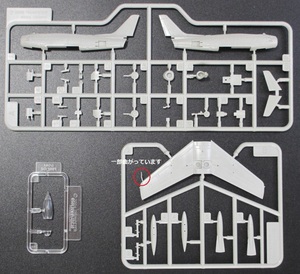 ジャンク ★ MONO CHROME　1/144　NORTHAMERICAN F-86F SABRE.-30　[THE HUNTERS PART-1.] ★ F-86 セイバー 朝鮮戦争（ 1機のみ ）MCT005