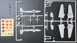 ジャンク ★ IMAI / イマイ　1/144　川崎 2式複座戦闘機 屠龍 丙型 ★ Ki-45-KAI TYPE2　No.5