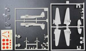 ジャンク ★ IMAI / イマイ　1/144　川崎 99式双発軽爆撃機Ⅰ型 ★ Ki-48-Ⅰ（ TYPE 99 BOMBER ）No.3