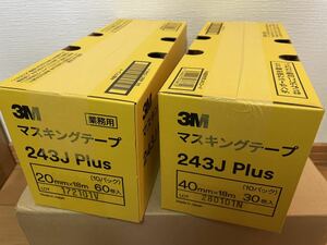 3M 243J Plus マスキングテープ 20㍉ 40㍉セット