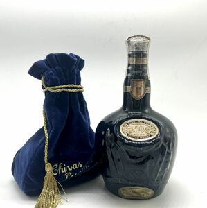 W未開栓 ROYAL SALUTE ロイヤルサルート21年 スコッチウイスキー 青陶器 700ml 43%