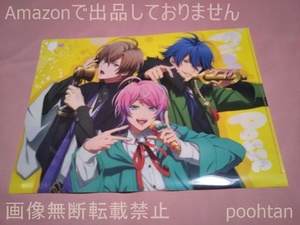 ヒプノシスマイク -Division Rap Battle- 月刊ニュータイプ 2021年1月号付録 A4クリアファイル Fling Posse