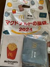 マクドナルド 福袋 2023＆2024年 CHUMS＆BRUNOコラボ McDonald_画像1