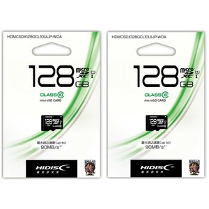 microSDXC128GBメモリーカード（HI-DISC）HDMCSDX128GCLIOUIJP-WOA 2セット【1円スタート出品・新品・送料無料】