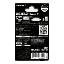 HIDISC USB3.2 /128GB Gen2 Type-C メモリ Type-Aコネクタ搭載 HDUF134C128G3C 二個セット【1円スタート出品・新品・送料無料】_画像3