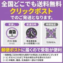 ジャッキパッド ラバーパッド ジャッキアップ ガレージジャッキ ゴムパッド アルカン ARCAN ノス NOS 被せる 車両 傷防止 保護 十字型 125_画像7