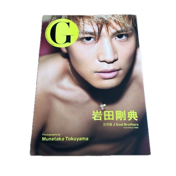 G岩田剛典 三代目J Soul Brothers from EXILE TRIBE