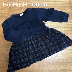 女の子 長袖ワンピース ワンピースHusHusH ハッシュアッシュ　100 フリル