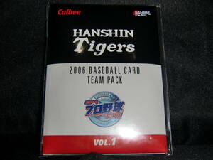 Calbie Pro Baseball Card 2006 Team Pack Vol.1 Hanshin Tigers