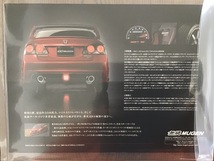 無限 RR PROTOTYPE カタログ TYPE-R CIVIC MUGEN 1点物_画像2