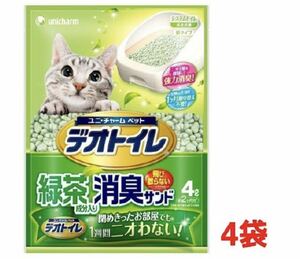  Uni charm teo toilet teo anti-bacterial deodorization green tea sand toilet cat necessary . smell Sand Uni charm pet cat interior easy un- replacement is required free shipping 4