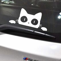 ホワイトシルバー 1 [JASDESIGN] ネコ ステッカー 猫 シール カッティングステッカー 車 バイク デカール みつめる の_画像3