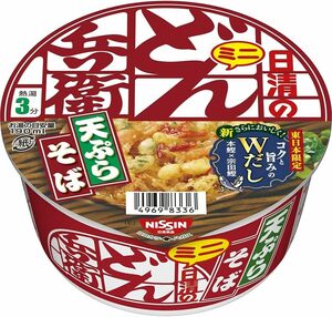 3)[東]天ぷらそばミニ 日清食品 どん兵衛 天ぷらそばミニ [東] 46g×12個