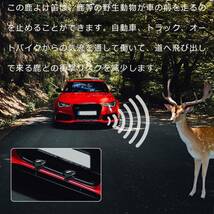 ブラック 【Charming Decoration】鹿よけ笛 4個入れ 車用鹿笛 鹿の衝突を避ける 鹿除け笛 鹿ホイッスル 鹿セン_画像7