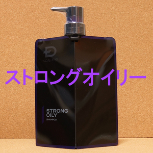 【送料無料】 アンファー スカルプD 薬用スカルプシャンプー ストロングオイリー 350ml 新品