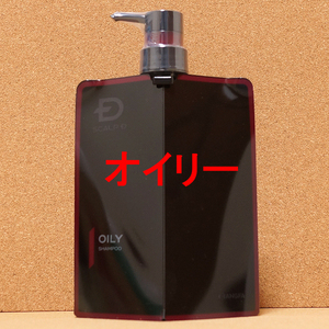 【送料無料】 アンファー スカルプD 薬用スカルプシャンプー オイリー 350ml 新品