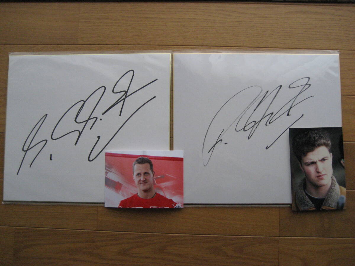 ★☆★ Collection organization ★☆★ Michael Schumacher & Ralf brothers autograph colored paper set ★☆★, By sport, car race, F1