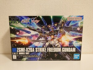 新品 未開封 未組立 HGCE 1/144 ZGMF-X20A ストライクフリーダムガンダム 機動戦士ガンダムSEED DESTINY ガンプラ HG HGUC ストフラ