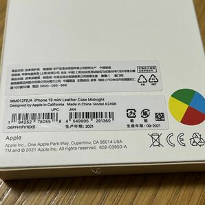 【中古】Apple 純正 iPhone13 mini 用 レザーケース MagSafe対応 アップルの画像2