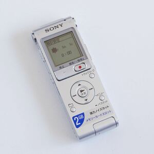 〈即決〉 Sony ソニー ICD-UX512 IC 2GB ボイス レコーダー ［ゆうパケット発送対応］