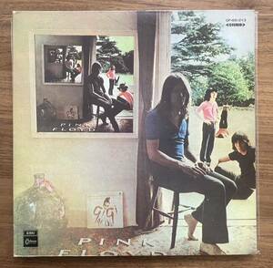 Pink Floyd Ummagumma ピンク・フロイド　ウマグマ　国内盤 LP レコード　OP-8912・13 Odeon