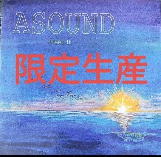 asound feel it ASOUND ARIWA CD cd ariwa
