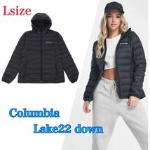 新品未使用 Columbia コロンビア レイク22ダウン フーディジャケット DownHooded Jacket ダウンフェザー レディース L 日本未発売 海外限定_画像1